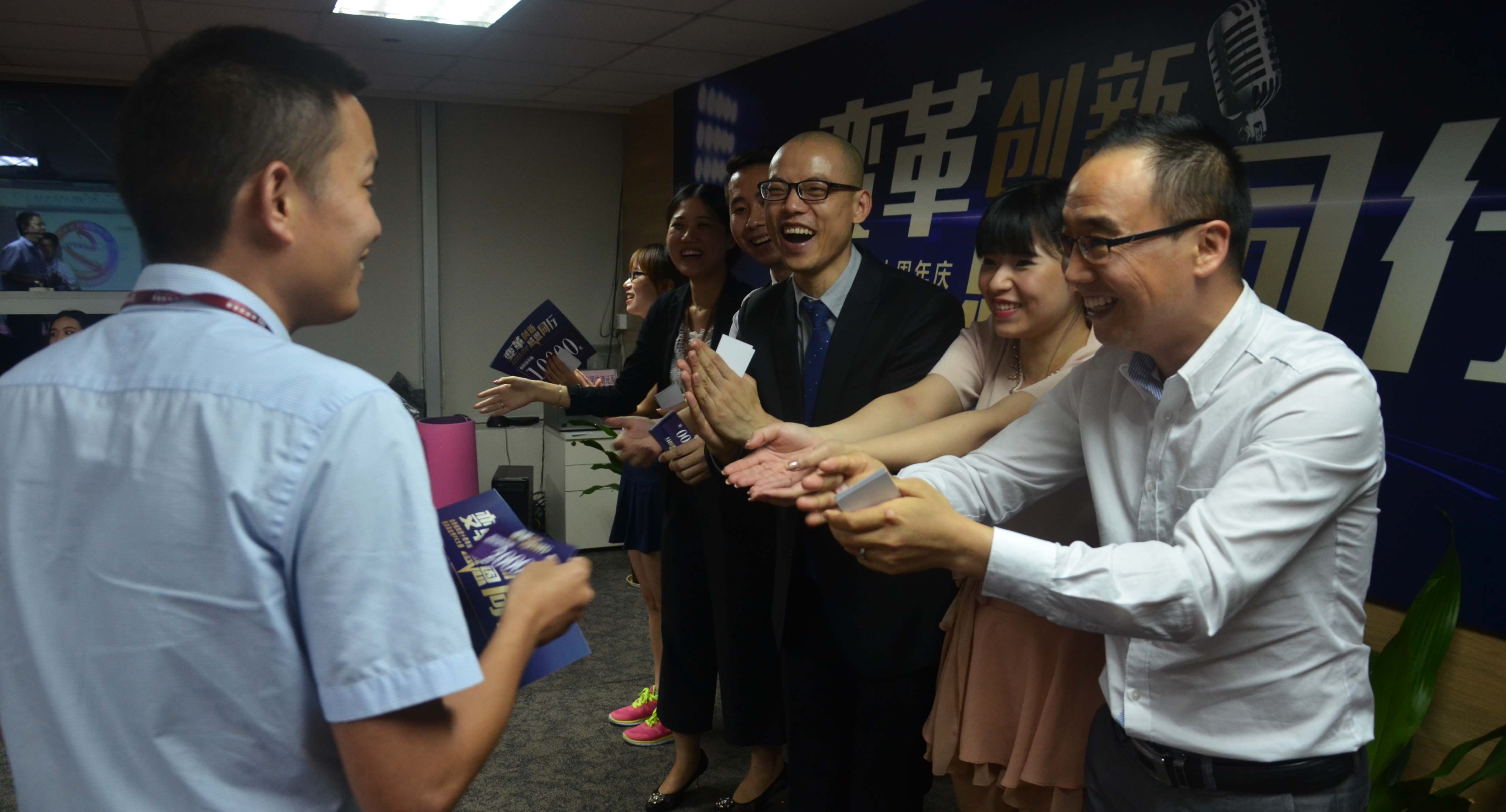 万象城体育集团十周年系列活动之“赢基金秀”PK赛