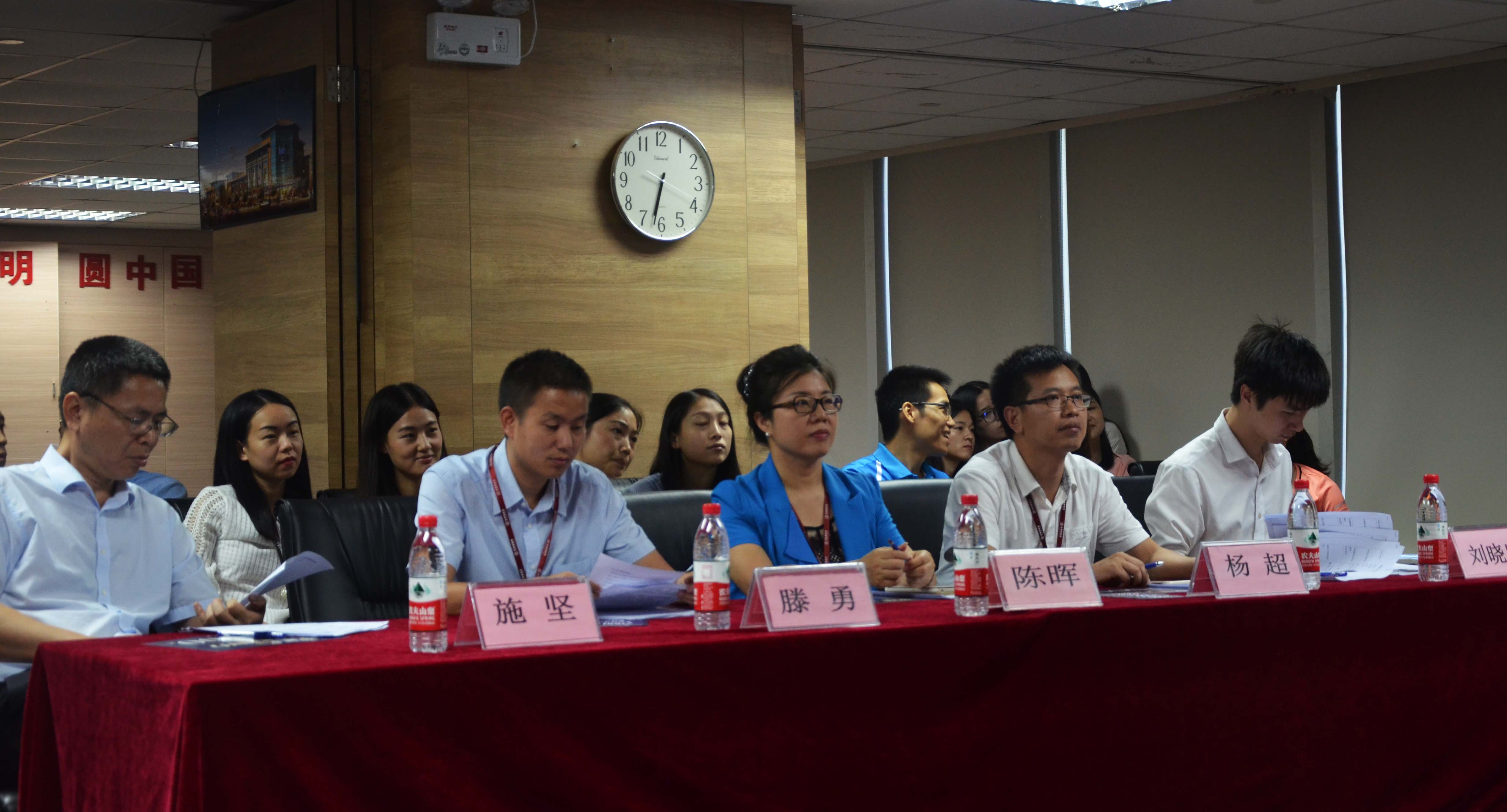 万象城体育集团十周年系列活动之“赢基金秀”PK赛